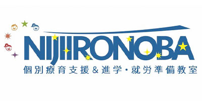 春日井市の放課後等デイサービス NIJIIRONOBA(ニジイロノバ)